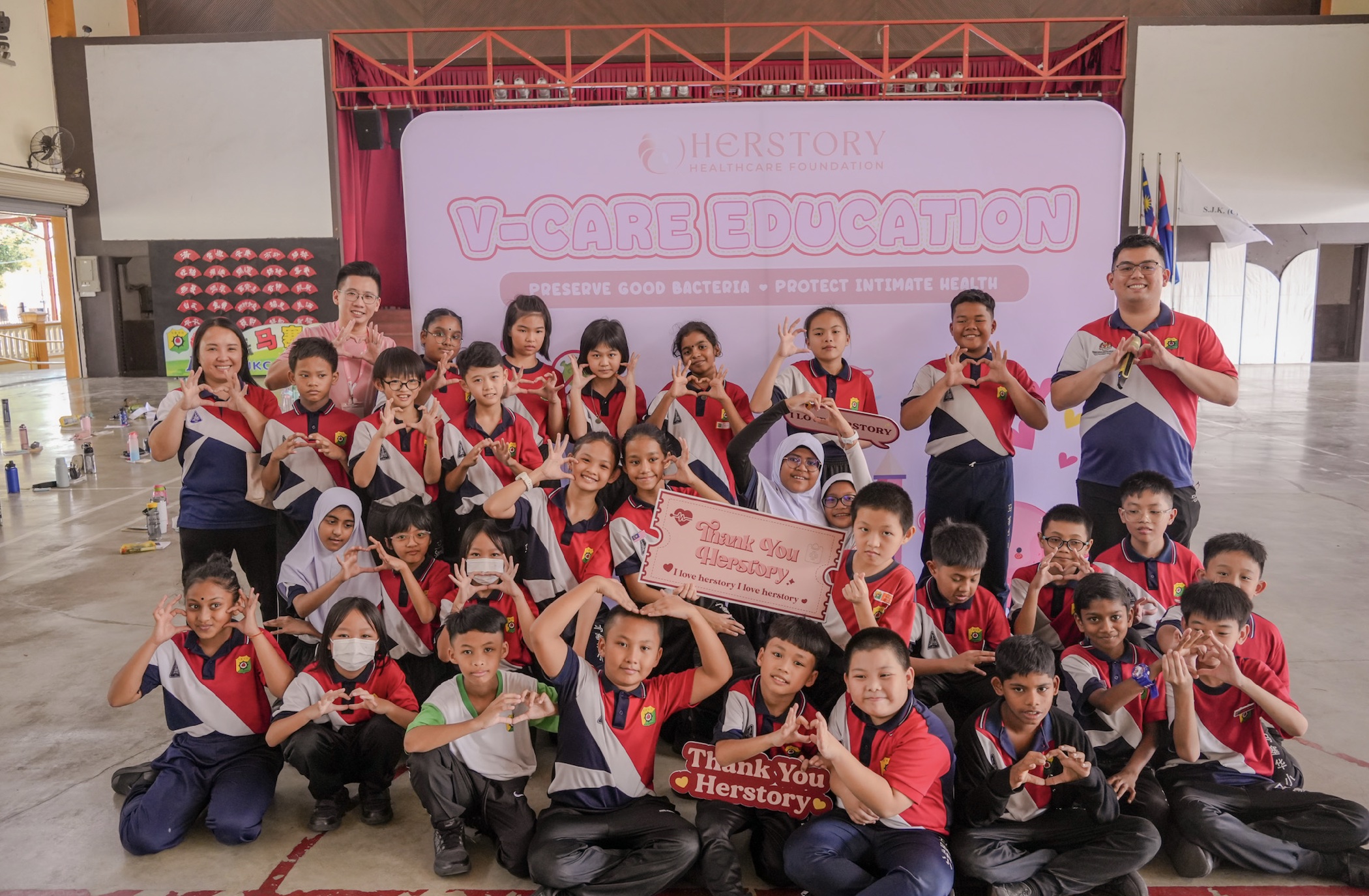 V-Care Education
