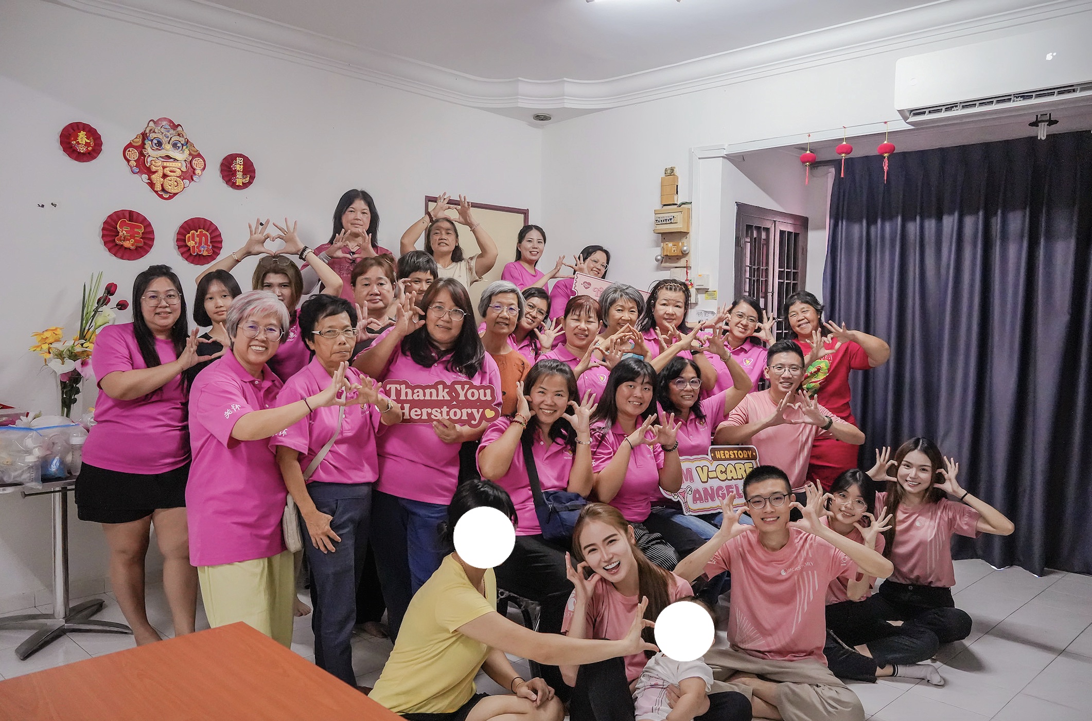 The V-Care Angels