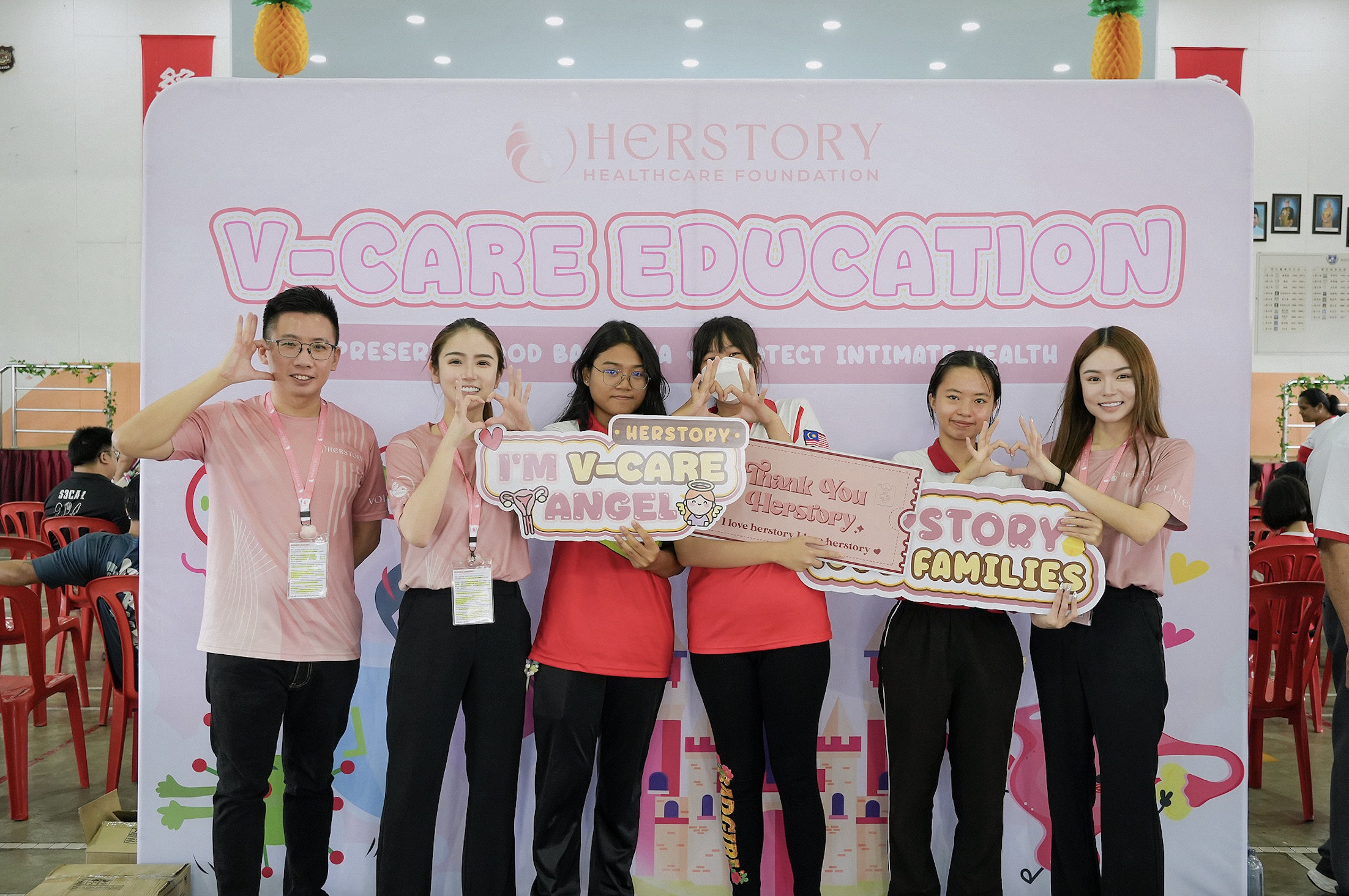 ESG Banner